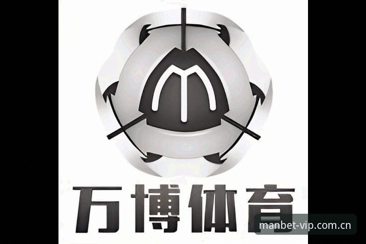 揭秘万博体育注册背后的真相：资深用户手把手教你避开这些坑